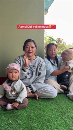 Kati maya garne shreewanshree le vai lai 🥰❣️🥹#sunita_rai_stha88 #sujannnstha #shreewanshree #foryou #foryourepage