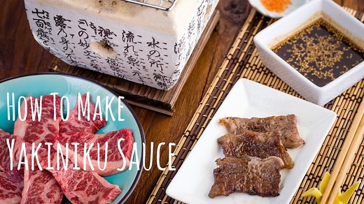 Learning how to make your own Yakiniku Sauce, or Tare (タレ), at home is a great trick to elevate your grilled meats and vegetables. It's the key seasoning for Japanese BBQ as we don't typically marinate the meat prior to grilling. RECIPE ▶️ justonecookbook.com/yakiniku-sauce/ | Just One Cookbook