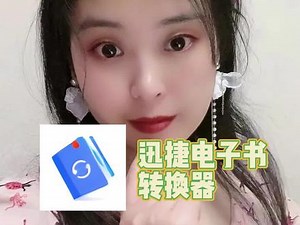 后缀是RB怎么打开