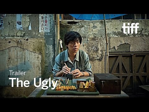 THE UGLY Trailer | TIFF 2025