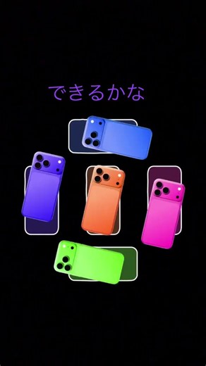 #ばずれ