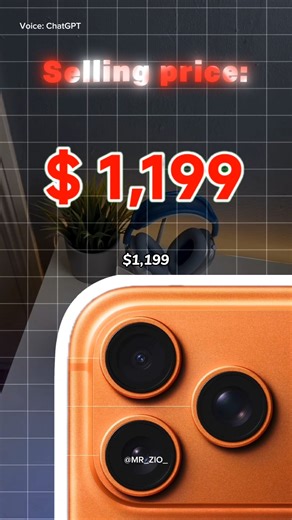 iPhone 17 Pro Max manufacturing cost