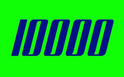 Numbers 1 to 10000 1-10000 一到一万 儿童少儿早教英语数学启蒙教育