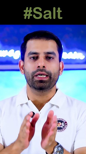 The Surprising Benefits of Salt: Why You Shouldn't Fear This Essential Mineral #SaltBenefits #EssentialMineral #HealthyLiving Salt has been a staple in human diets for thousands of years, but in recent decades it has become a controversial topic in the health and wellness community. Many people believe that salt is a dietary villain, responsible for everything from high blood pressure to dehydration. However, the truth is that salt is a vital nutrient that our bodies need to function properly. |