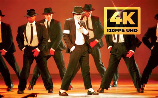 【4K120FPS】迈克尔·杰克逊MJ史上最强15分钟封神现场丨纪念永恒的流行天王「1995年MTV颁奖典礼」