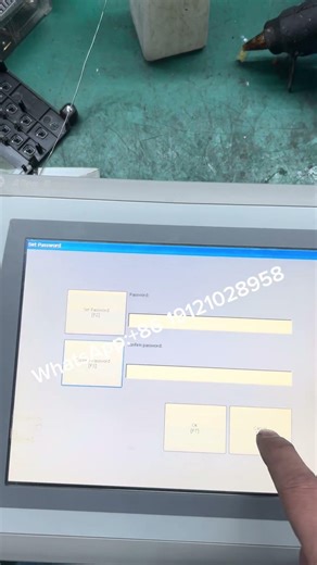 Allen-Bradley touch screen.#automation