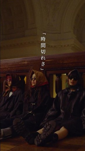 Chilli Beans. 「Raise」MV(TVアニメ「ONE PIECE」エンディングテーマ)#chillibeans #チリビ #ワンピース #onepiece