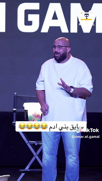 عربيات قديمة: ذكريات كوميدية وسايق بني آدم