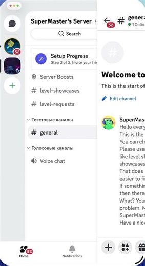 I now have a discord channel! 30 subscribers special! #gd #geometrydash #gaming #discord #shorts