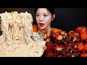 Creamy Seafood Noodle with Spicy Chicken, Chili Shrimp & Sweet and Sour Pork Mukbang ASMR