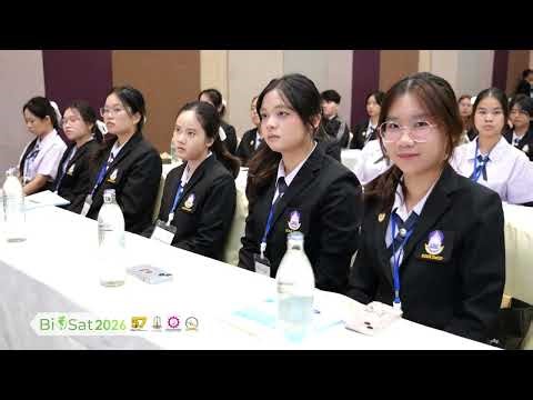 BioSat2026 Conference Highlights