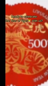 1.8K views · 75 reactions | Ready to celebrate the Year of the Tiger? The tiger is the third sign in the Chinese zodiac cycle. The Year of the Tiger starts February 1. Check out these stamps issued across the world which celebrate the new Chinese lunar year. #ChineseCulture | Xi's Moments | Facebook