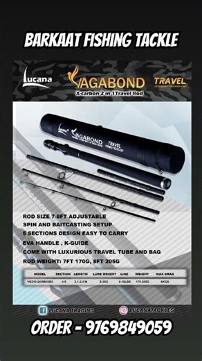 Lucana Agabond travel x carbon rod #fishingrod #fishingreel #fishingline #fishingnet #fishing #fish