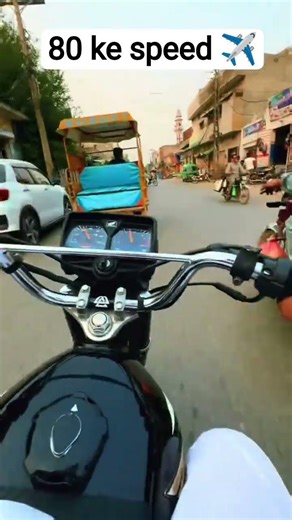 80 ke speed ✈️karo copy 125 lover #foryou 😡😡😡