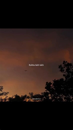 Rabba Lakh Lakh Shukar ✨ | Nusrat Fateh Ali Khan | Lyrics Edit
