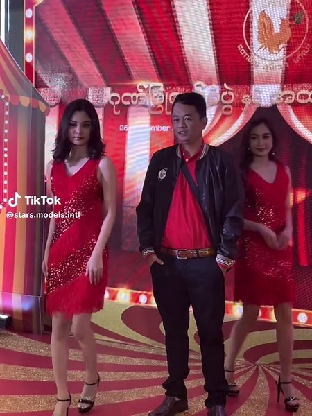 မင်္ဂလာဟင်္သာ - အထူးစျေးရောင်းပွဲနှင့် ဂုဏ်ပြုဧည့်ခံပွဲ