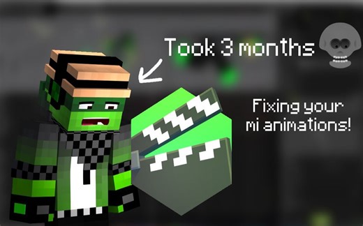 220.【改正你的动画】Mine imator 教程