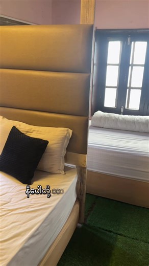 Discover the Beauty of Tourism in Nepal