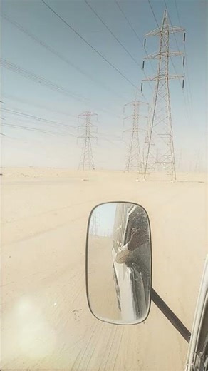 #shorts#song #remix#feed