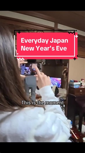 New Year’s Eve Celebrations in Japan