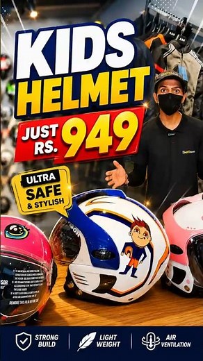 KIds Helmet Collection #steelbirdhelmet #studdshelmet #vegahelmets