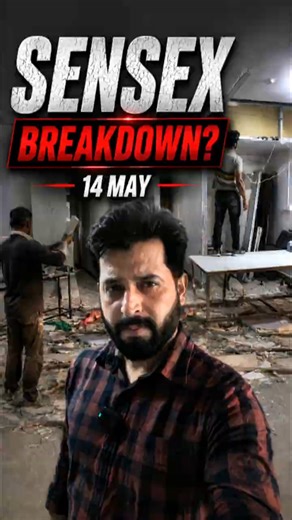 Sensex Nifty Prediction for Tomorrow | 14 May | Market Crash??