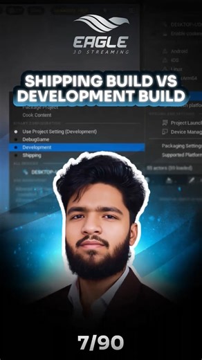 Shipping build vs Development build #3dvisualization #unrealengine #unrealengine5 #pixelstreaming
