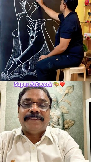 Super Art 🎨work✨❤️പുരുഷന് നിഴലായി സ്ത്രീ🤩സ്നേഹം നുകരുന്നു❣️😍#art #artworks #artist #artwork