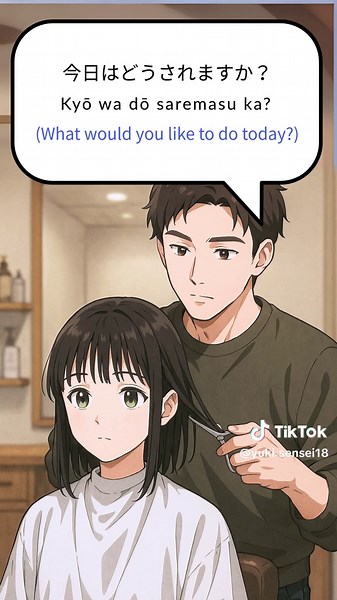 Learn Japanese at the Hair Salon in Japan