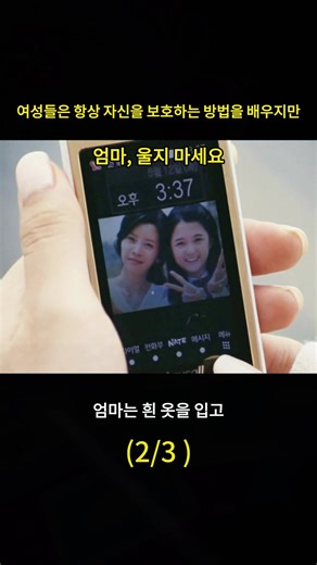 오늘 영화를 보세요#movie #goodmovie #actionmovie #fpy