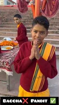 kya sadhu or pandit ji ka dimaag computer se tej hota hai🤔?...