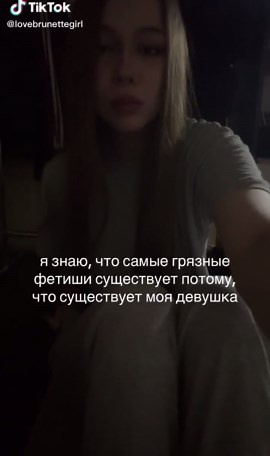 хаа)))) #wlw #ilmgf #nnachi | diarrhea freckles girl