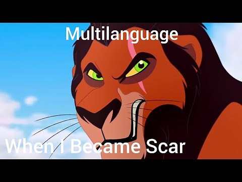 The Lion Guard | When I Became Scar - One Line Multilanguage (23 Languages)
