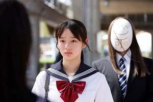 映画『とれ！』予告編