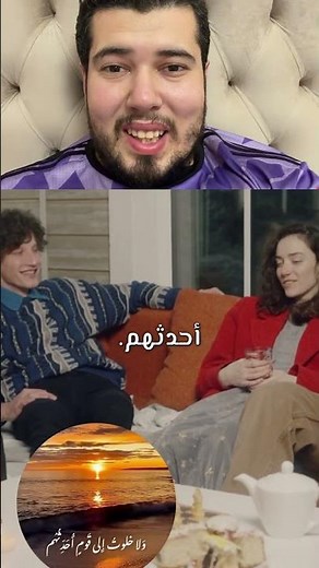 أنشودة والله ما طلعت شمس ولا غربت | بصوت يلامس القلب ❤️ | صلّوا على الحبيب ﷺ