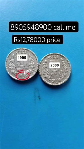 old coin company 8905948900 #coin #money #currency #gold #collection #silver