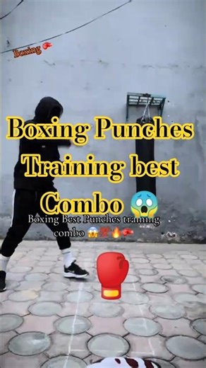 Boxing Best Punches training combo for beginners 😱💯🔥🥊#foryoupage #boxingtraining🥊 #boxingtechnique