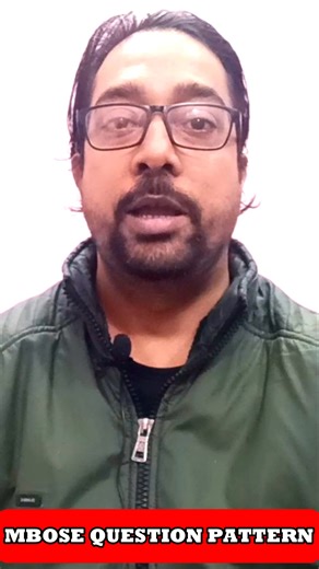 MBOSE QUESTION PATTERN 2025-26 | Omni Gyan