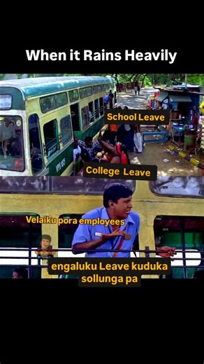 Arun | School, College ku matu dha leave viduranga😫😫 Work from Home, Heavy Rain, Trending Reel, Chennai Rain, IT Employees Chennai, Chennai Rain... | Instagram