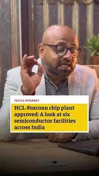 HCL Tech – Semiconductor Gem – 1 More News – Congratulations #sharemarketindia