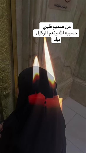 .🪬ريِحانةْ🪬. (@pge_djart)’s videos with الصوت الأصلي - 1995.1995.a