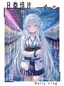 美图分享