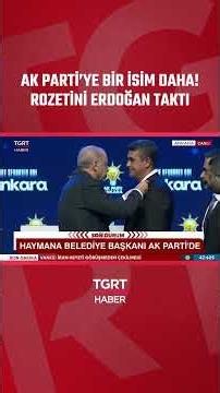 Another Addition to the AK Party! Erdoğan Presented His Badge! #shorts
