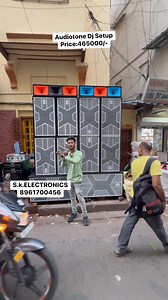 216K views · 4.5K reactions | Audiotone Full Heavy Dj Setup offers price:465000/- xJaali Dj Setup #djviral #skelectronics #djset2025#Offers #audiotone #soundsystem #djset #djlover #djshop | S.K Electronics | Facebook