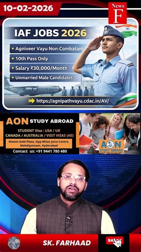 News F | Indian Airforce Jobs Alert, Agniveer Recruitment Open #IAF #jobsearch #Job #Agniveer #recruiting | Instagram