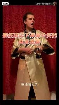 How to Master Multitasking — 如何掌握多任务？（芬兰人的方法）