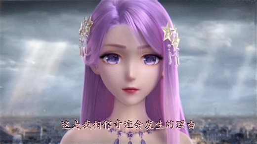 暖暖生日快乐 你永远是我的宝藏