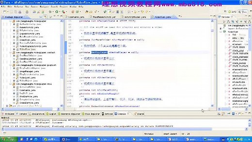 安卓开发教程03.MediaPlayer详解