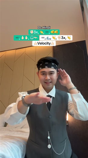 Dc Hindi! komen mau dc apa lagi gais 🫶🏻 #jepetutor #dancetutorial #velocity