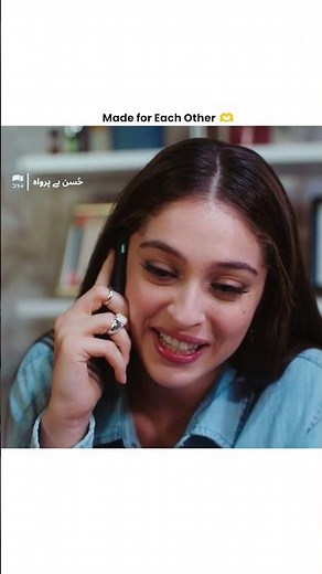 Those Beautiful Moments We Can’t Forget 💕 | Husan Be Perwah | Flashbacks | UF38